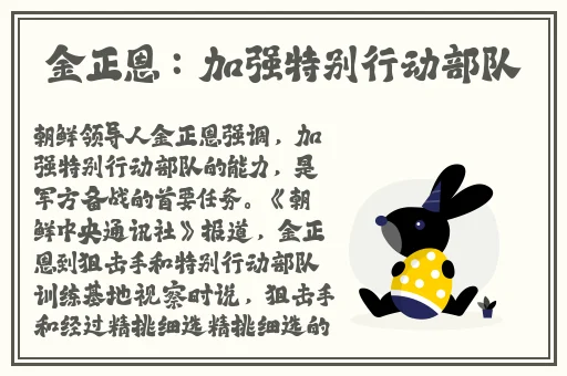 性吧有我